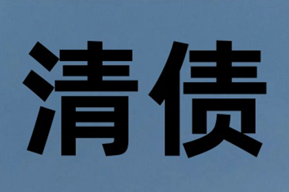 借款人逾期未还，担保人如何应对？